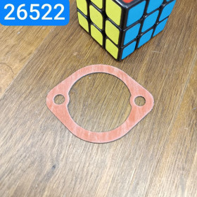 5320-3001052-А